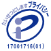 privacymark